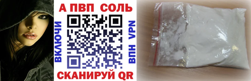 Какие есть наркотики Видное ГЕРОИН Каннабис Амфетамин Галлюциногенные грибы Мефедрон ГАШ КОКАИН