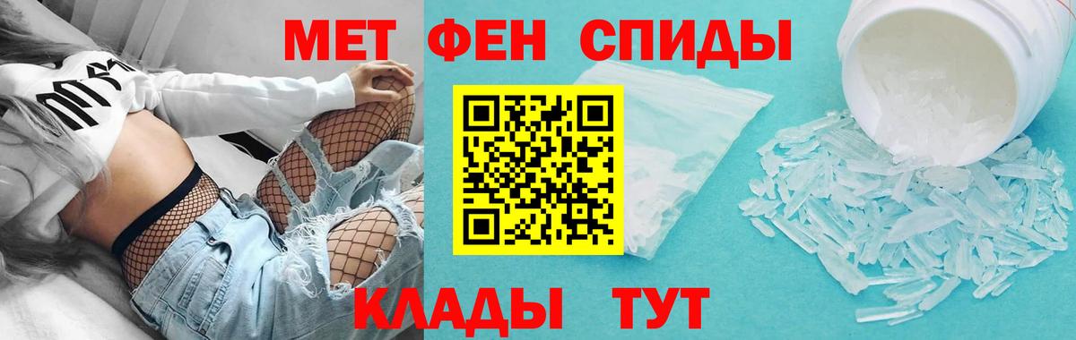 COCAIN  Вход с VPN  МАРИХУАНА  Меф  Масло ТГК  MDMA  Марихуана  A-PVP  Видное  Диски  Гашик 