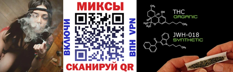 БУТИРАТ бутандиол  продажа наркотиков  Видное 