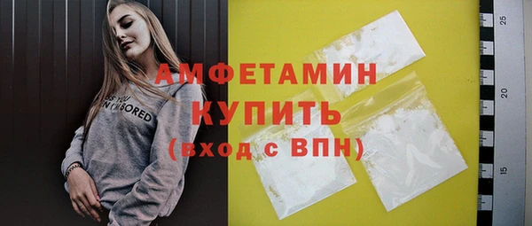гашик Алзамай