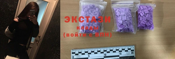 мефедрон Аркадак