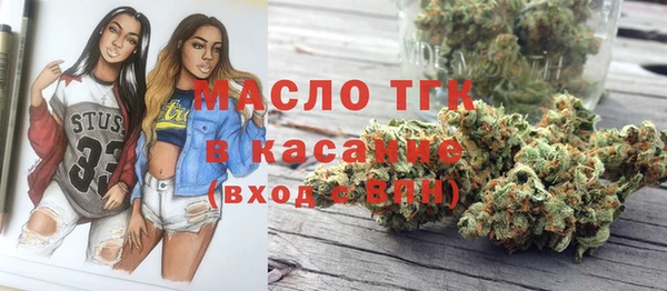 MDMA Premium VHQ Армянск
