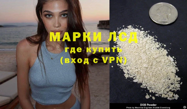 MDMA Premium VHQ Армянск