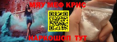 альфа пвп VHQ Балашиха