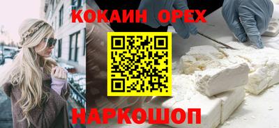 ECSTASY Балаково