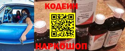 альфа пвп VHQ Балашиха