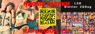 хмурый Балахна