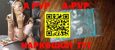 ECSTASY Балаково