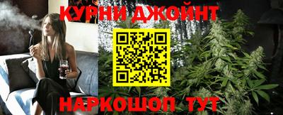 хмурый Балахна