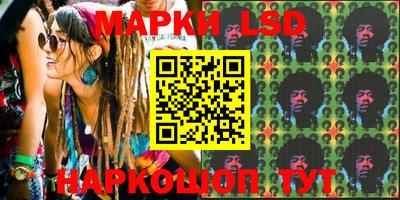 хмурый Балахна