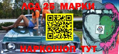 ECSTASY Балаково