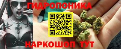 альфа пвп VHQ Балашиха