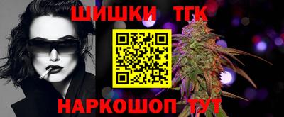 ECSTASY Балаково