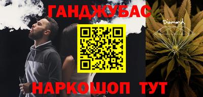 героин Балахна