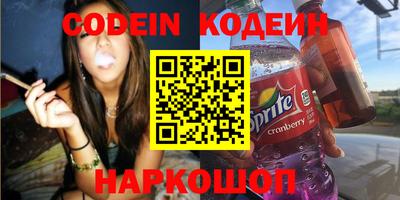 альфа пвп VHQ Балашиха