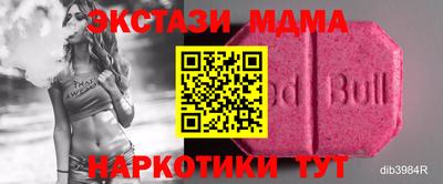 МДПВ Балашиха