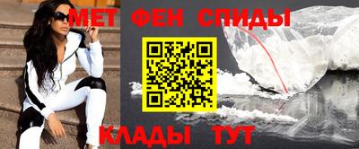 МДПВ Балашиха