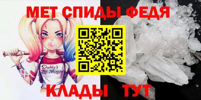 МДПВ Балашиха