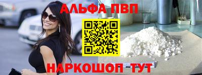 МДПВ Балашиха