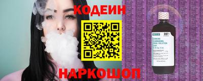 хмурый Балахна