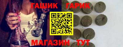 героин Балахна