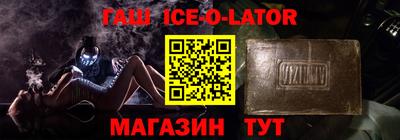 ECSTASY Балаково