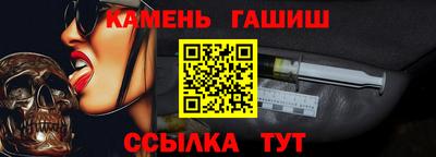 альфа пвп VHQ Балашиха