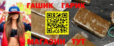 МДПВ Балашиха