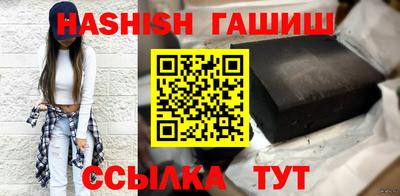 альфа пвп VHQ Балашиха