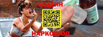 альфа пвп VHQ Балашиха