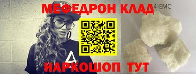 МДПВ Балашиха