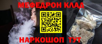 ECSTASY Балаково