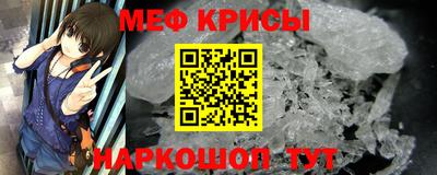 ECSTASY Балаково