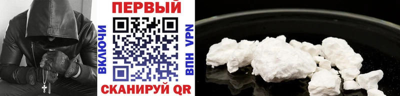 OMG сайт  где можно купить   Видное  МЕТАМФЕТАМИН кристалл 