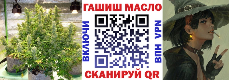 цена   Видное  Дистиллят ТГК жижа 