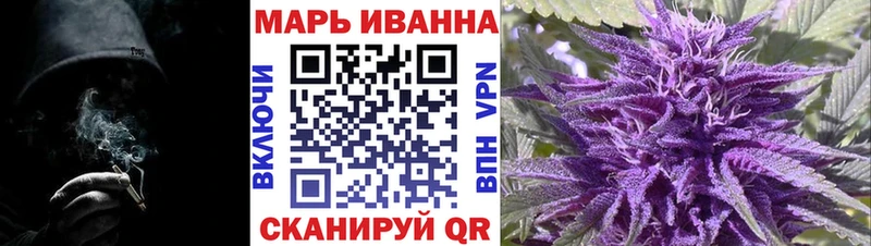 наркота  Видное  Каннабис Ganja 